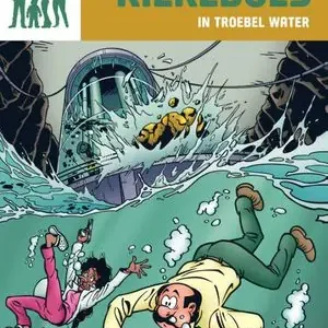 In troebel water Korting