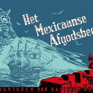 Het Mexicaanse afgodsbeeld Bestel Nu