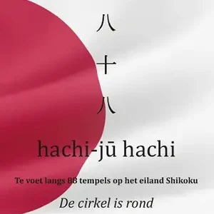 Nu Kopen 88 hachi-ju hachi