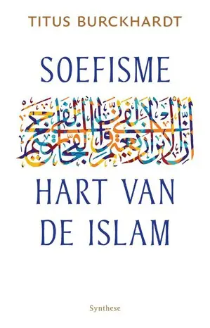 Soefisme, hart van de Islam Veilige Betaling