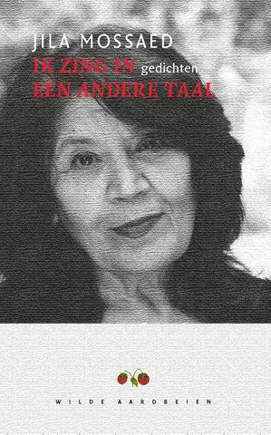 Ik zing in een andere taal Koopje