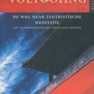 Schepping en voltooiing Betrouwbaar