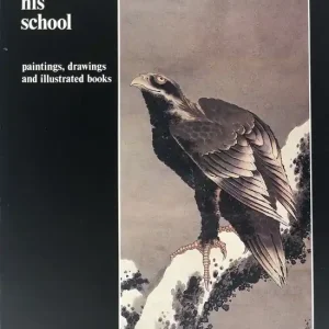 Lage Prijs Hokusai and his school