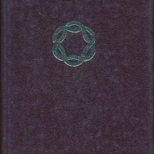 Veilige Betaling Bhagavad g&x302;ita