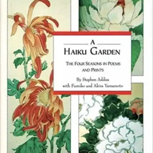 A Haiku Garden Express Levering
