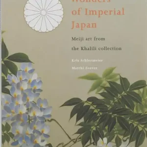 Wonders of Imperial Japan Betrouwbaar