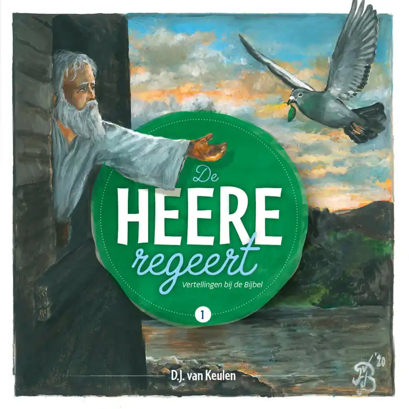 1) De Heere regeert Exclusieve Aanbieding