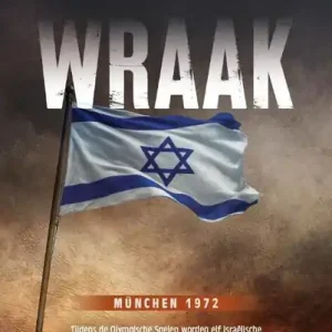 Wraak Nieuw