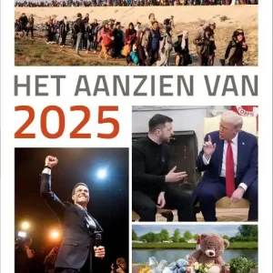 Aanzien van 2025 Flitsaanbieding