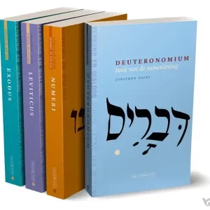 4-pak Exodus + Leviticus + Numeri + Deut Merkproduct